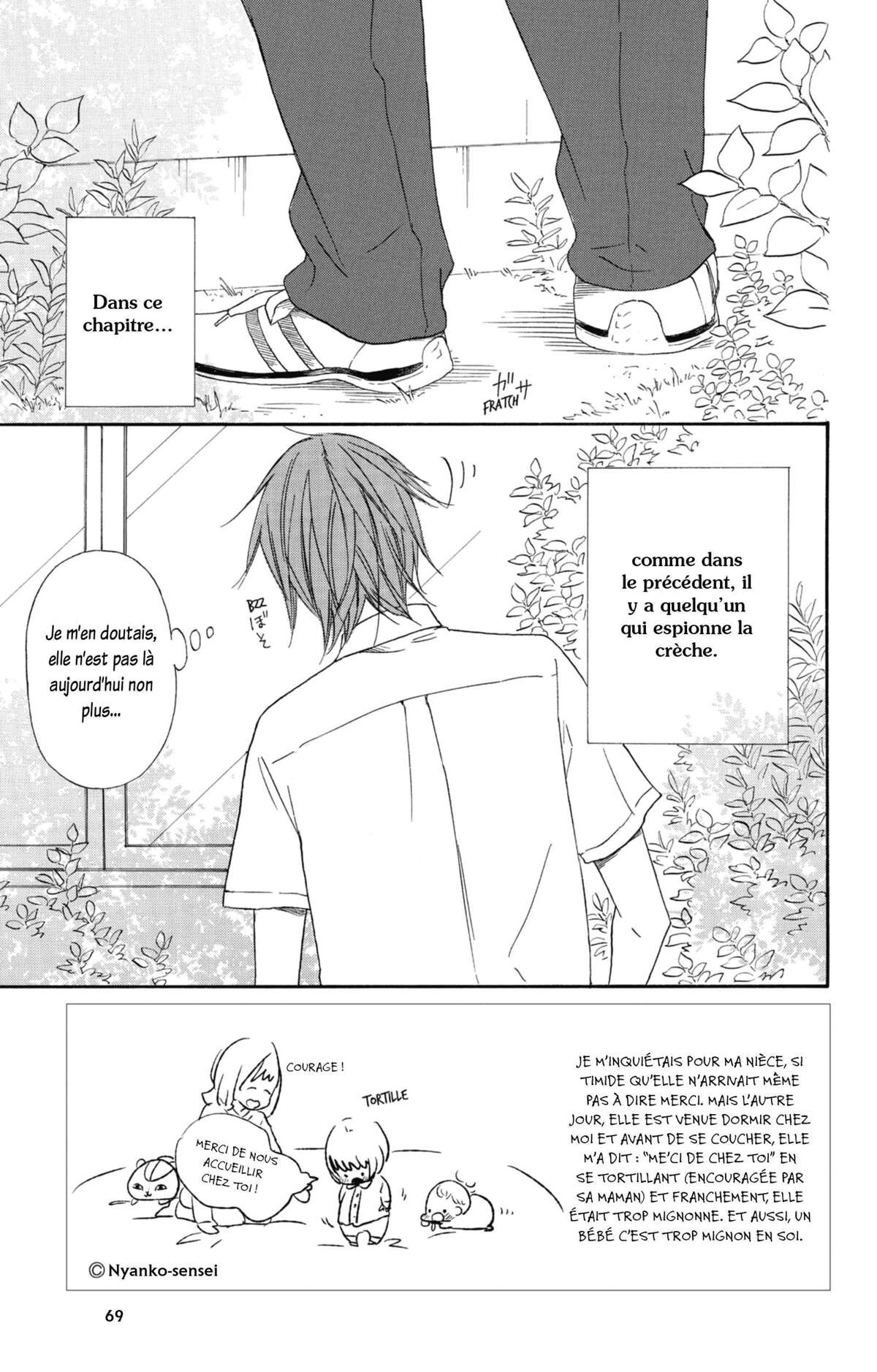 Baby-sitters Volume 7 page 70