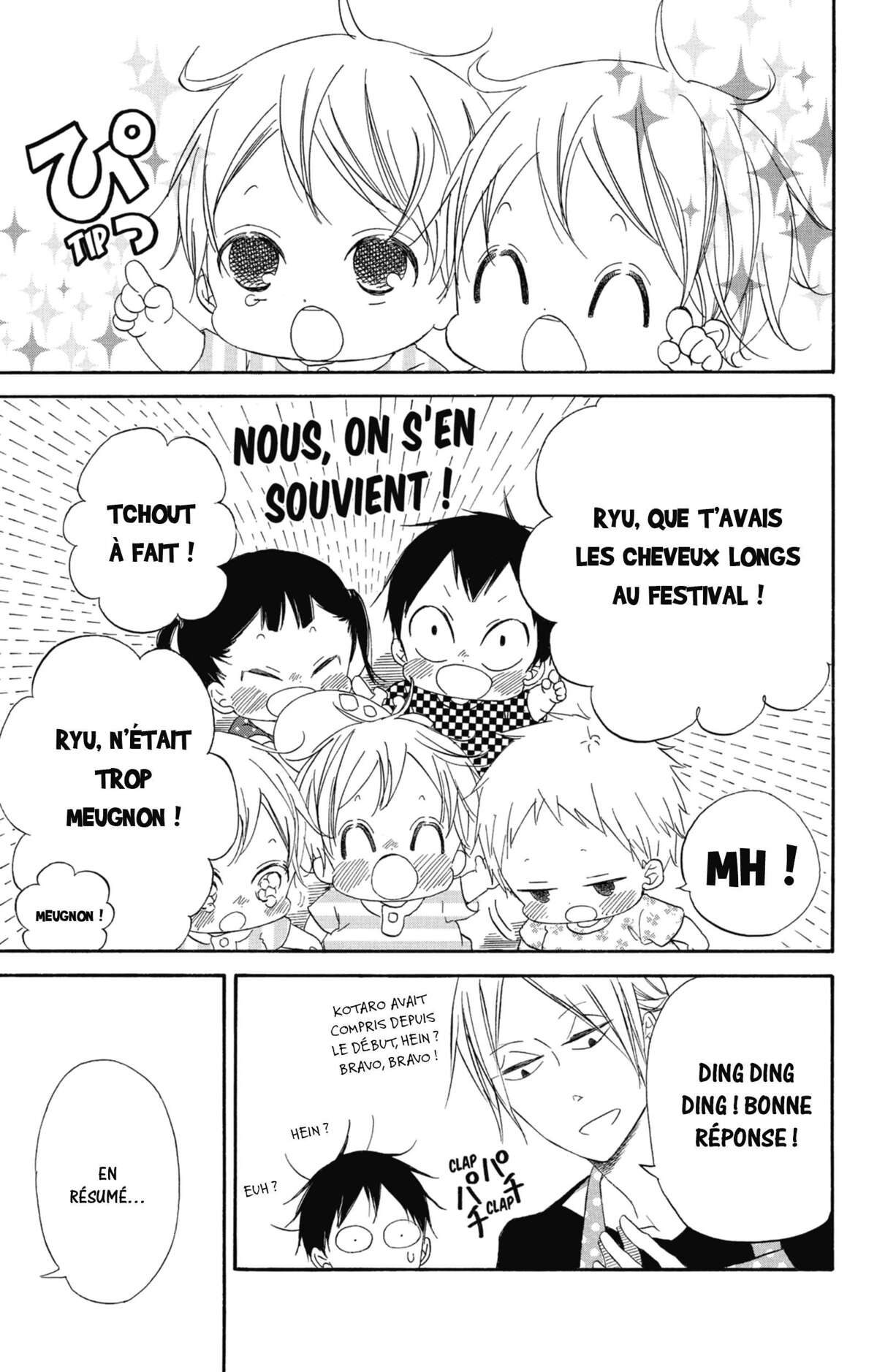 Baby-sitters Volume 7 page 84