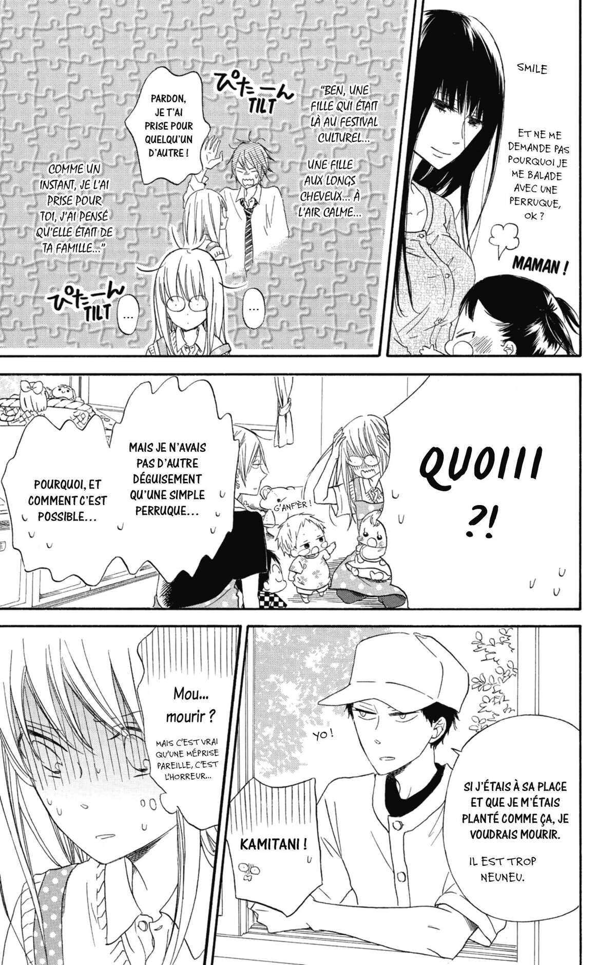 Baby-sitters Volume 7 page 86