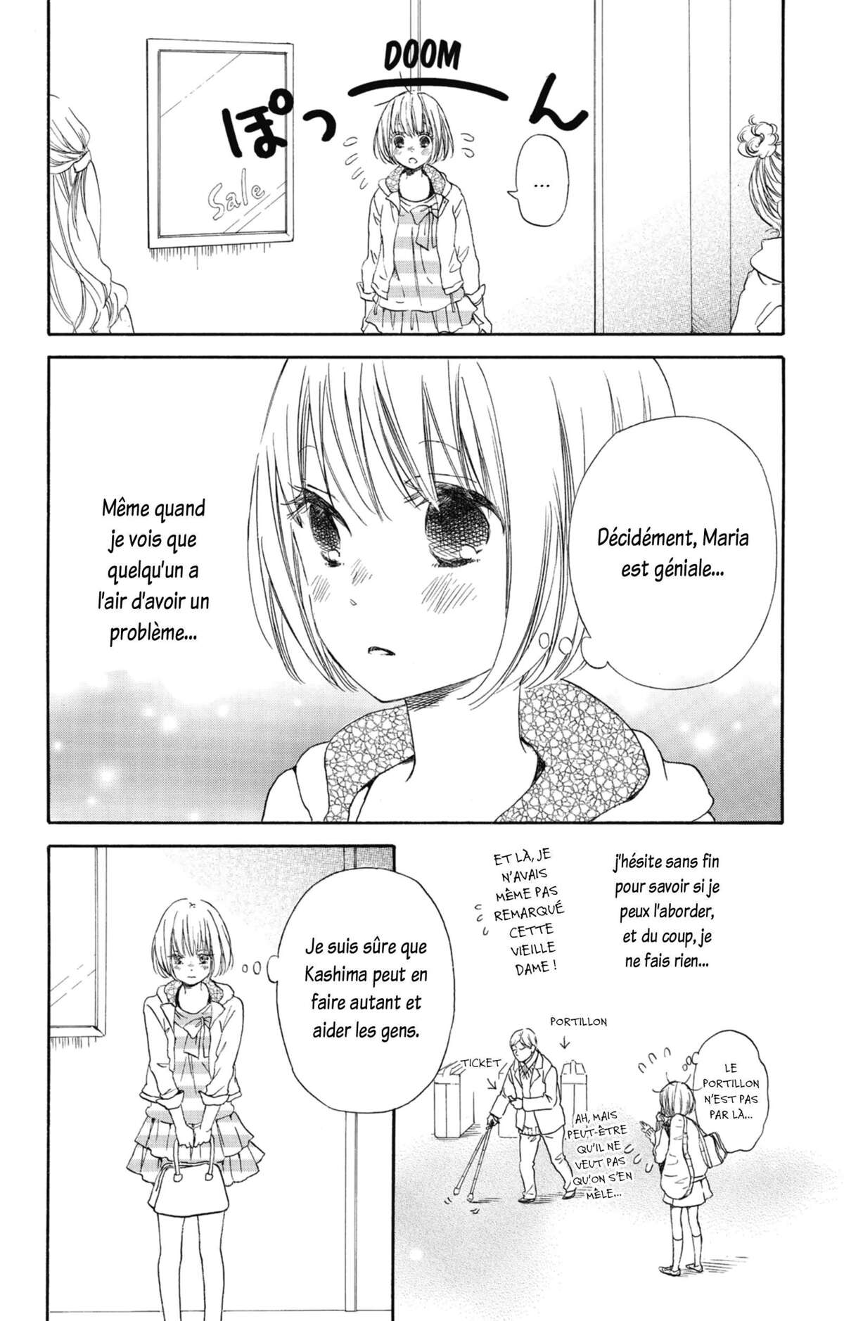 Baby-sitters Volume 8 page 73