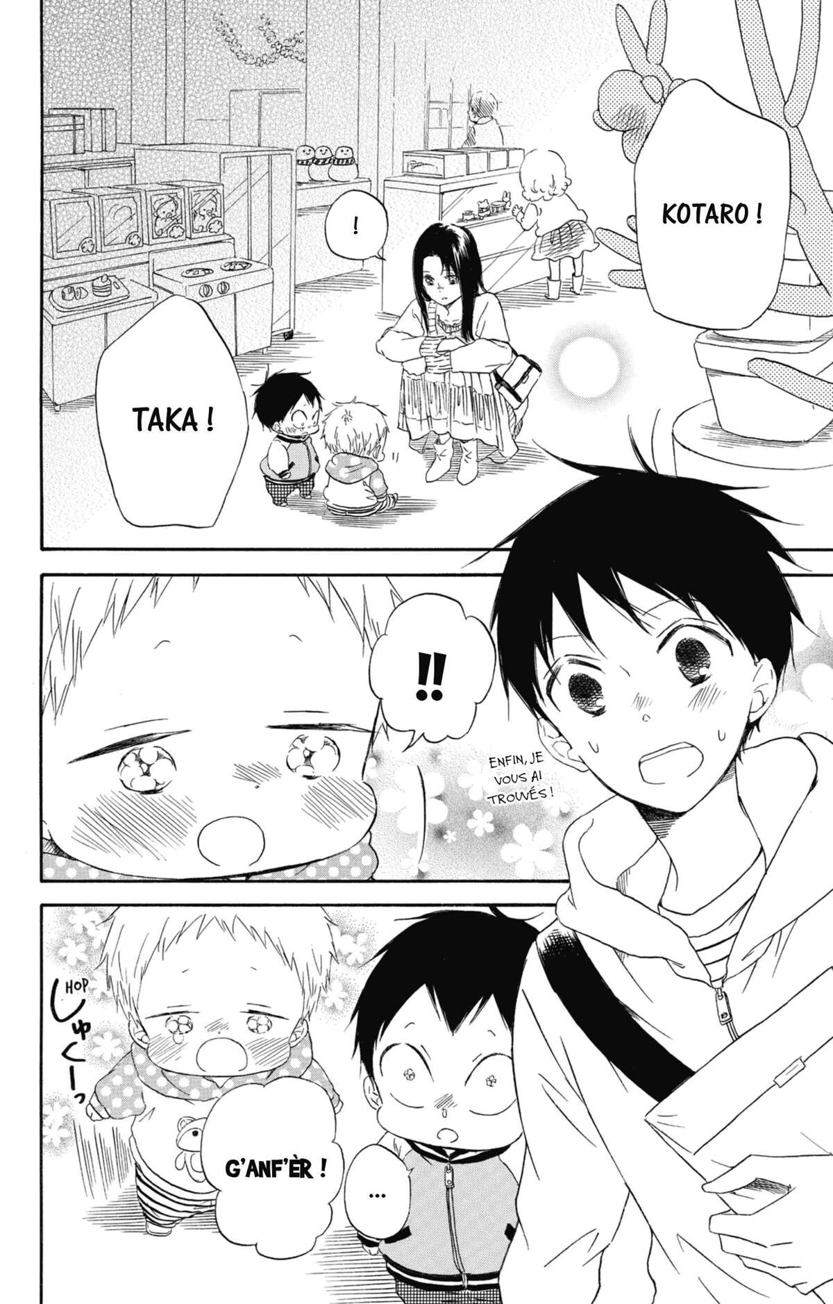 Baby-sitters Volume 8 page 87