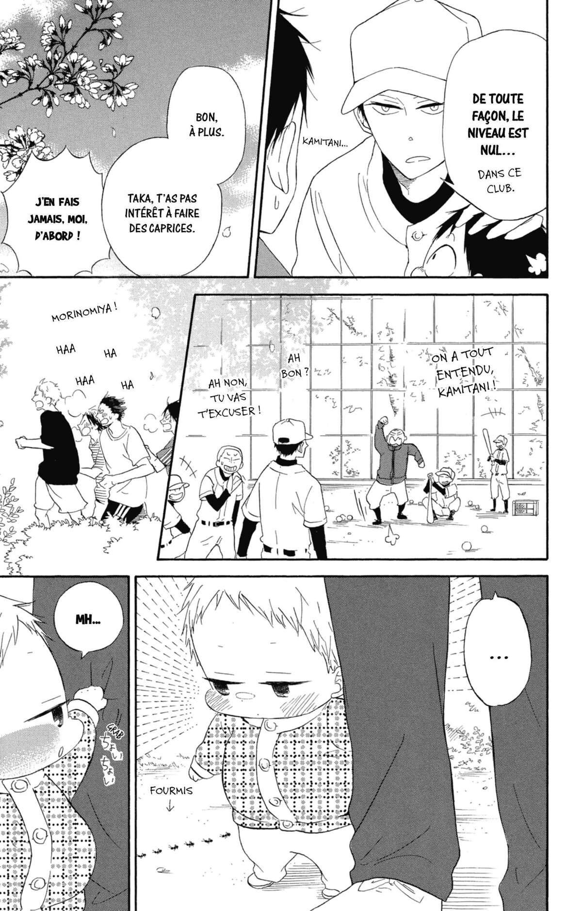 Baby-sitters Volume 2 page 108