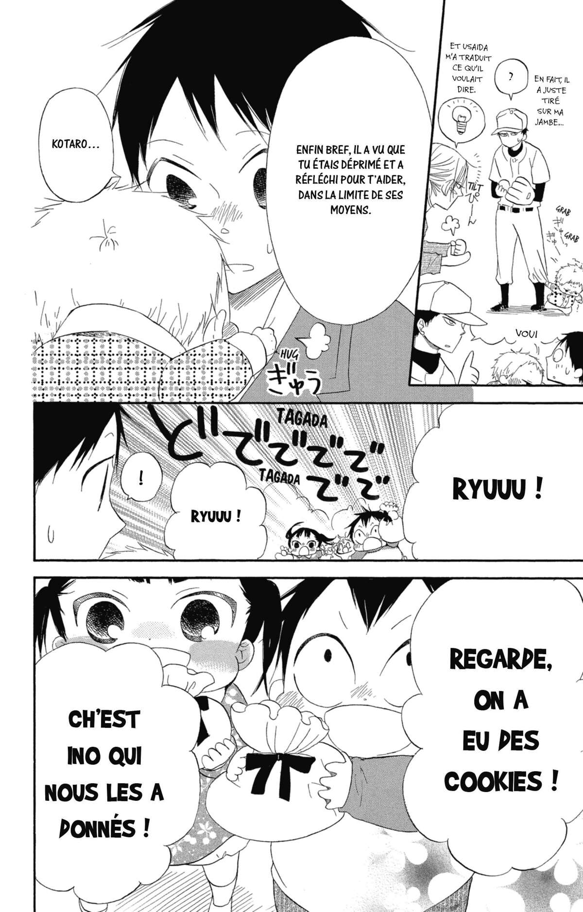 Baby-sitters Volume 2 page 117
