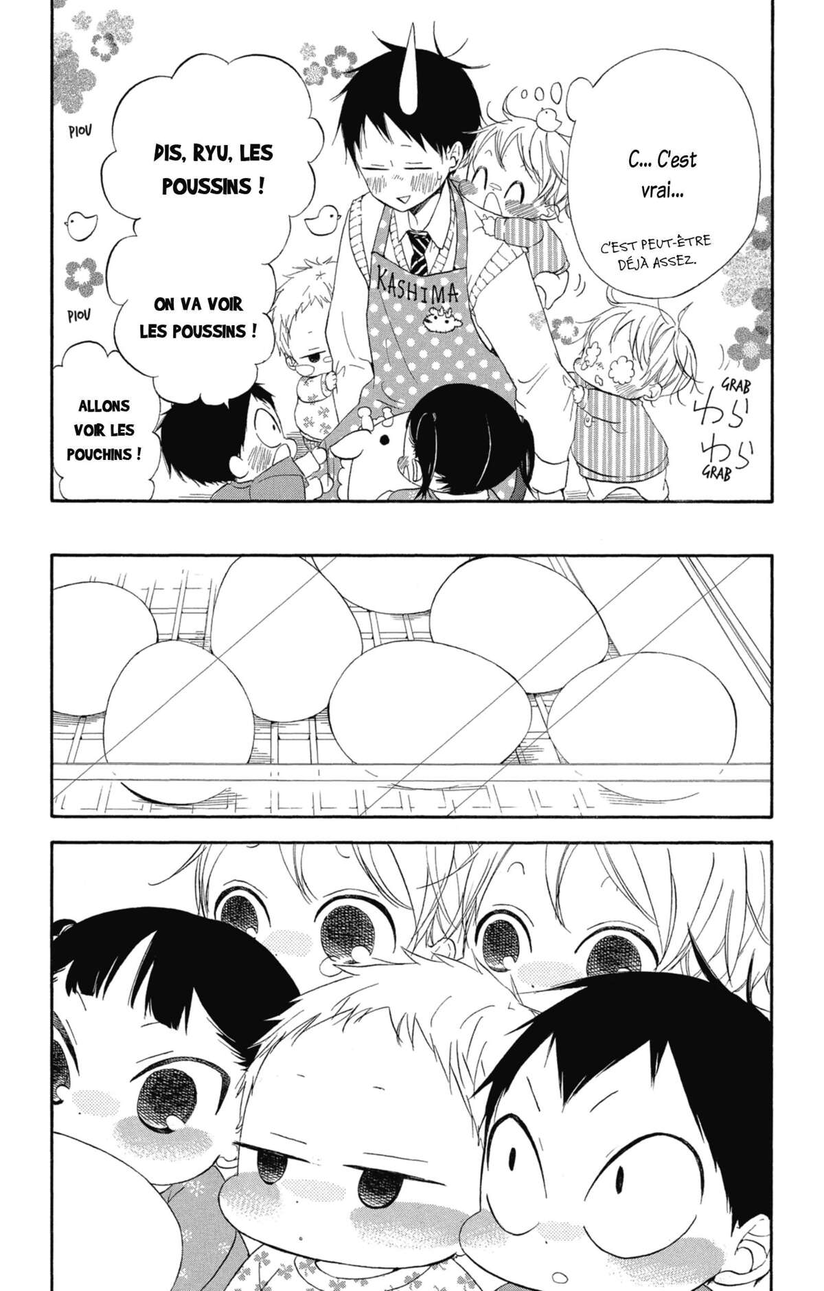 Baby-sitters Volume 2 page 127