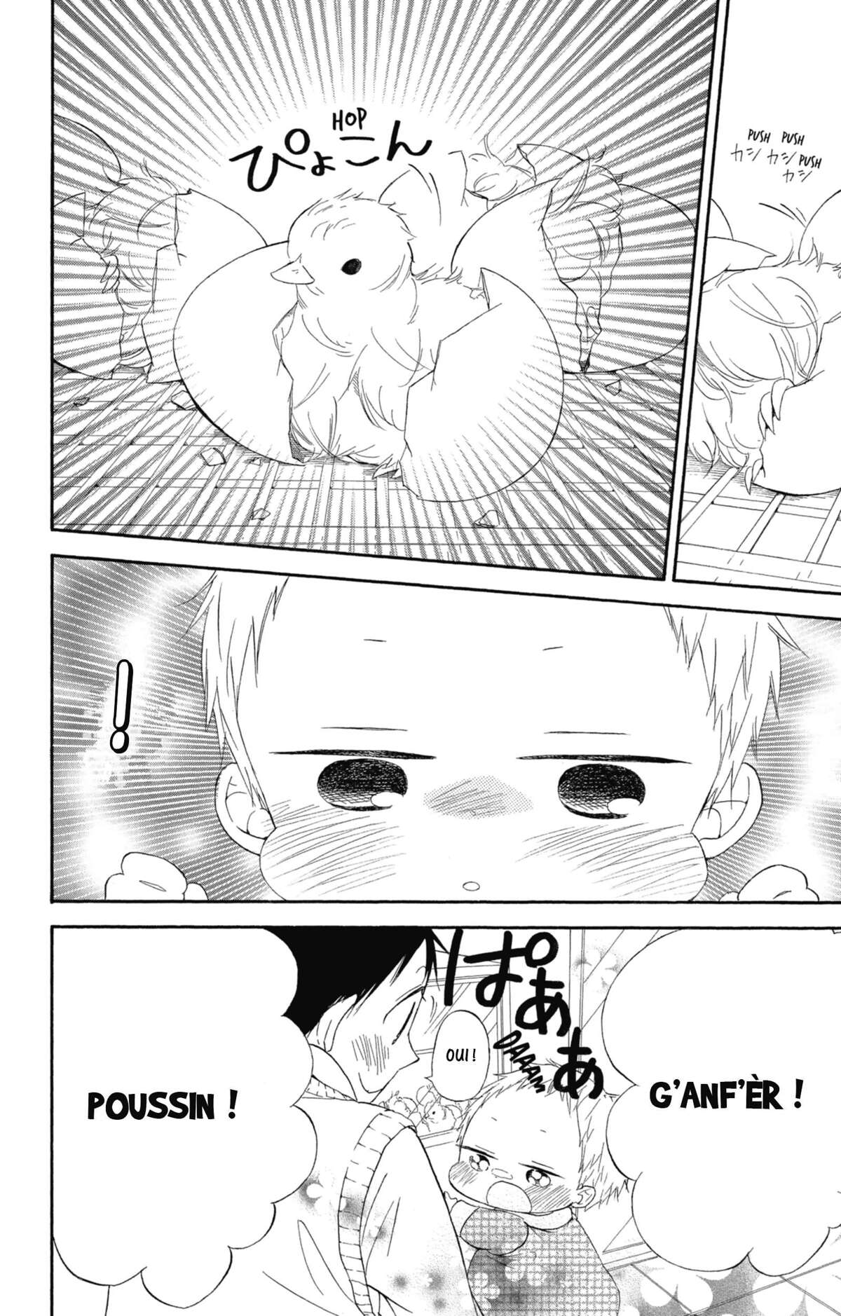 Baby-sitters Volume 2 page 139