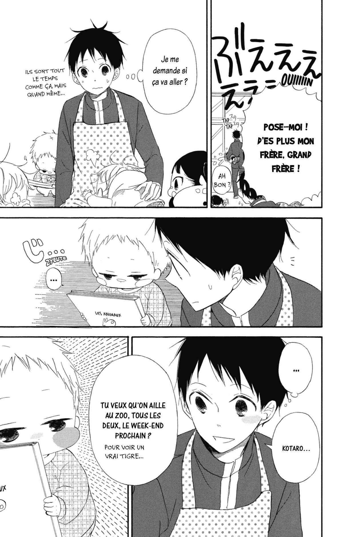 Baby-sitters Volume 2 page 14