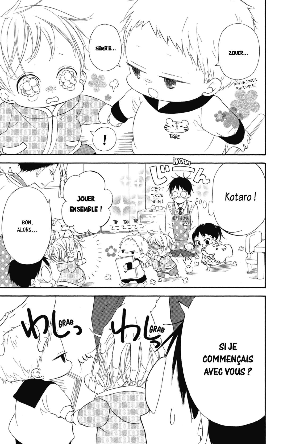 Baby-sitters Volume 2 page 160