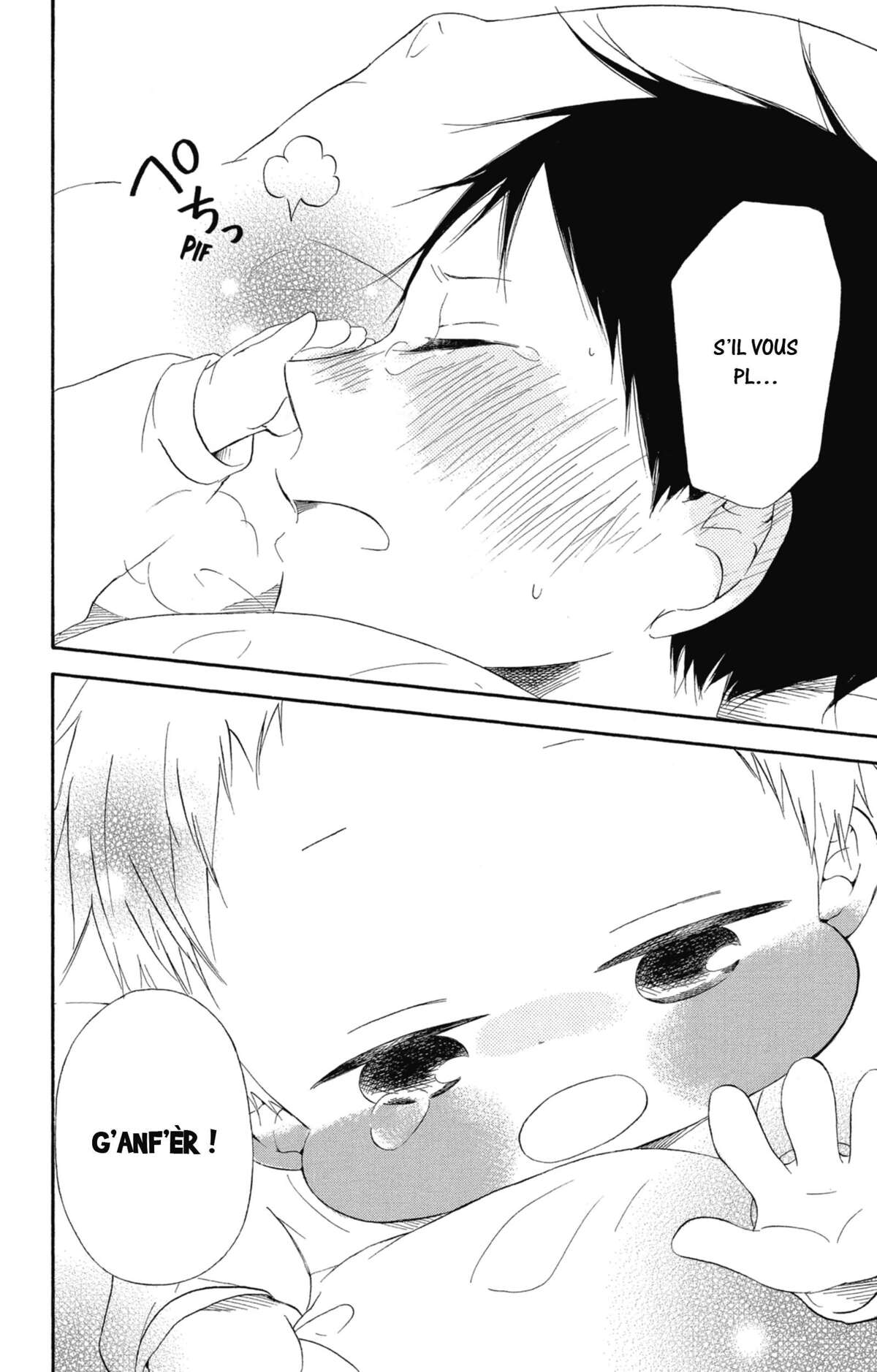 Baby-sitters Volume 2 page 77