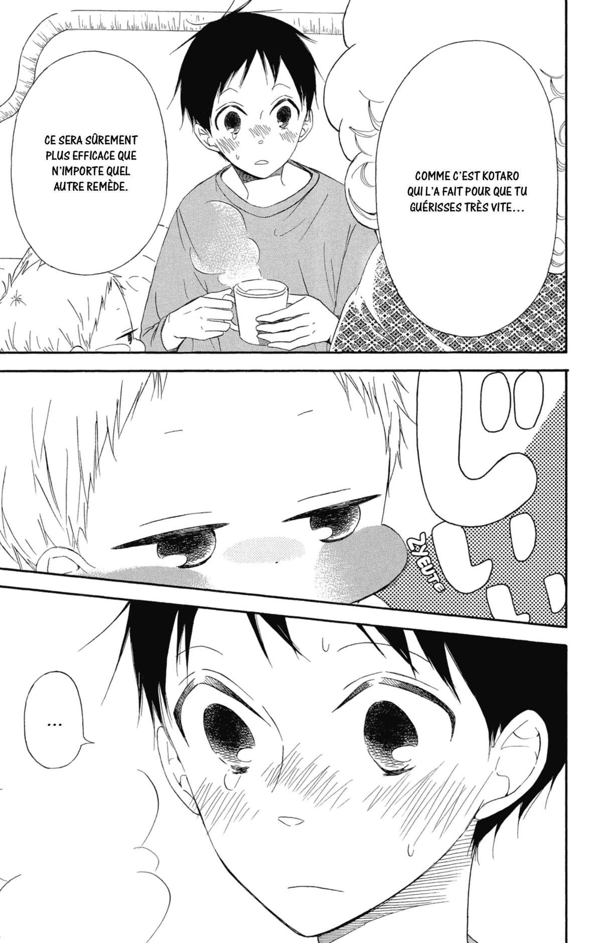 Baby-sitters Volume 2 page 80