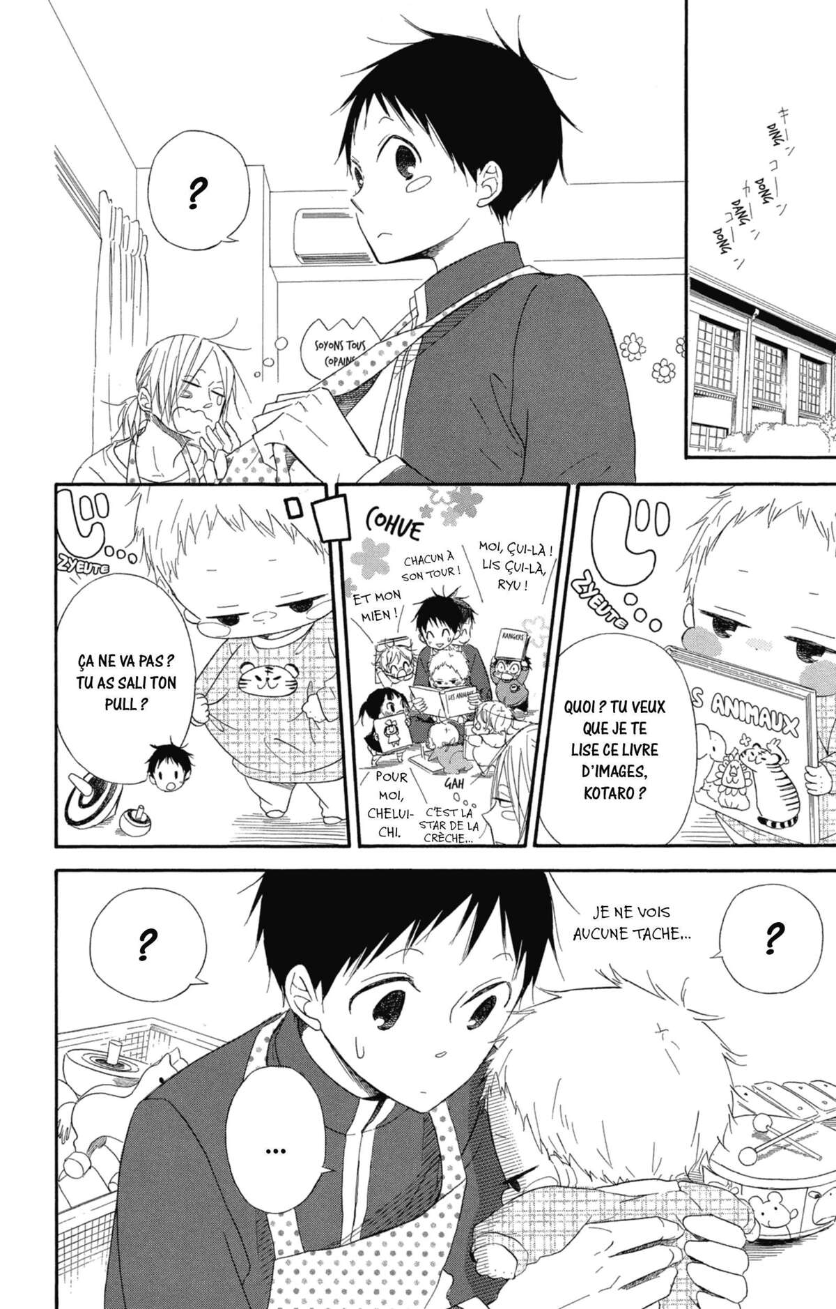 Baby-sitters Volume 2 page 9