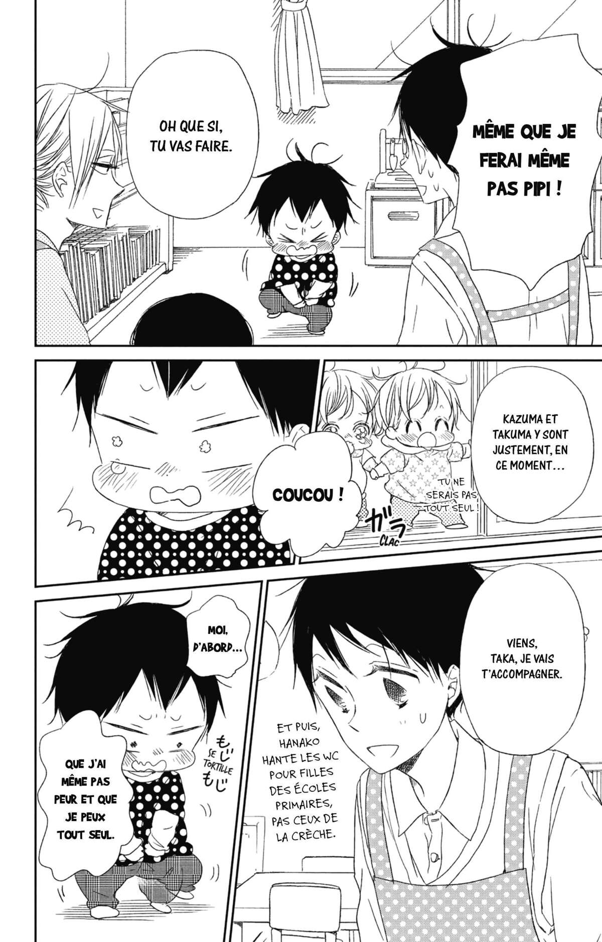Baby-sitters Volume 10 page 11