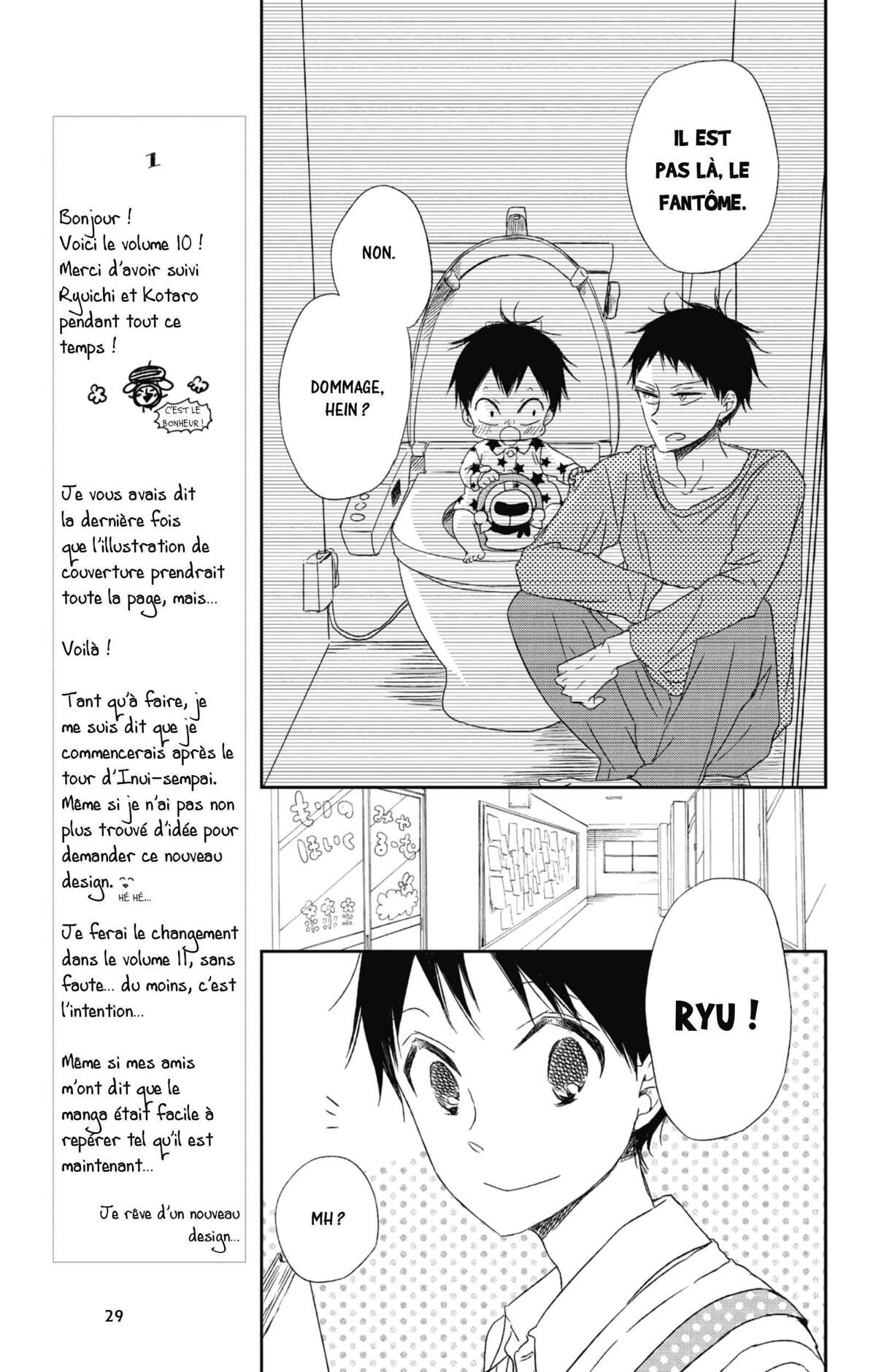 Baby-sitters Volume 10 page 30