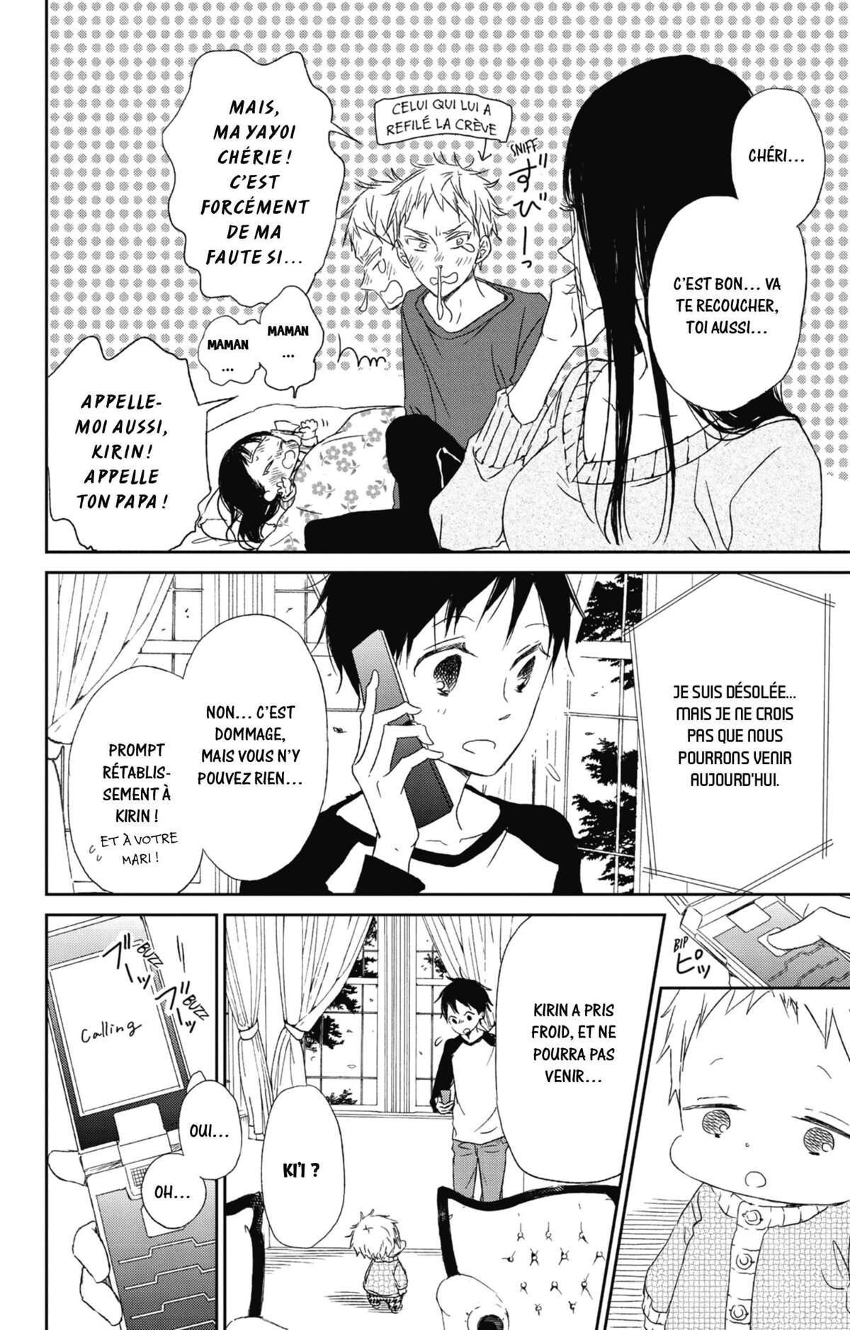 Baby-sitters Volume 10 page 41