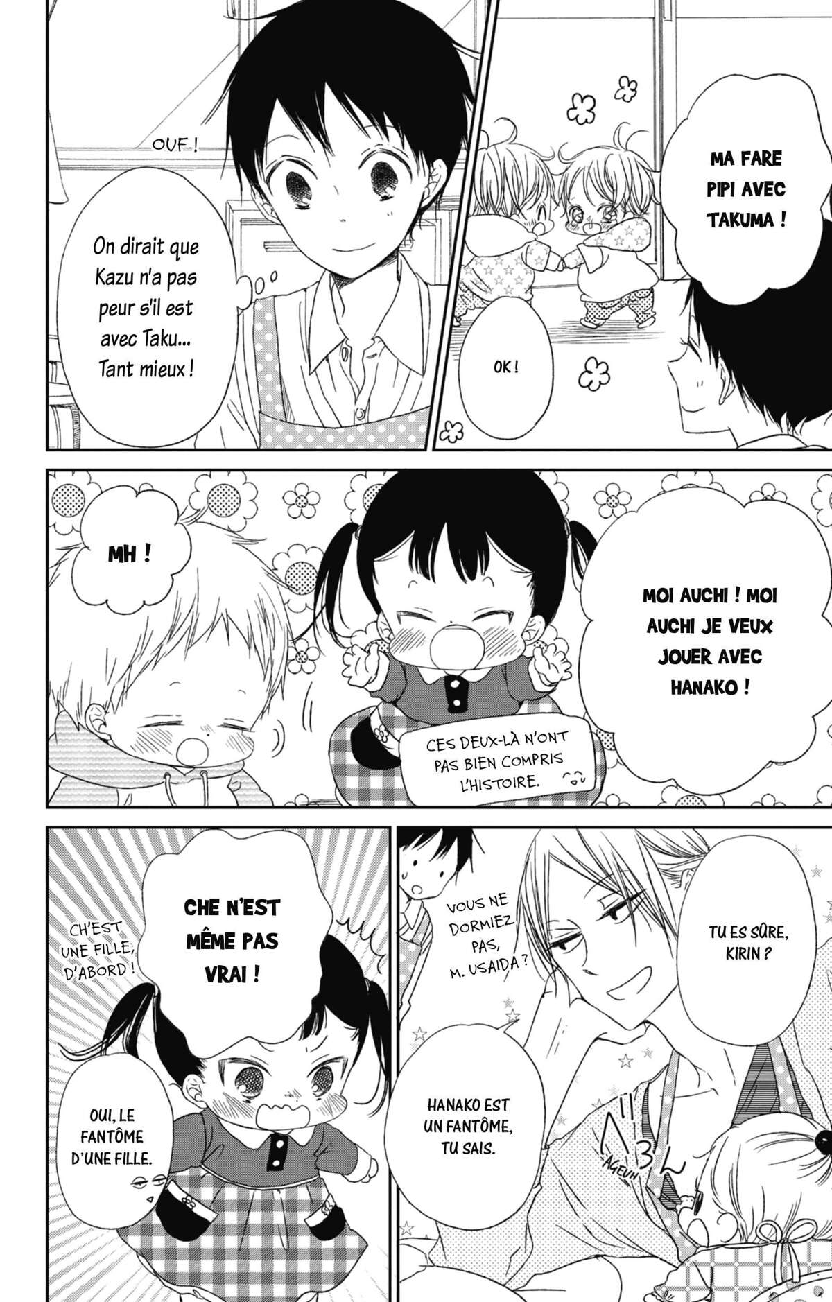 Baby-sitters Volume 10 page 9