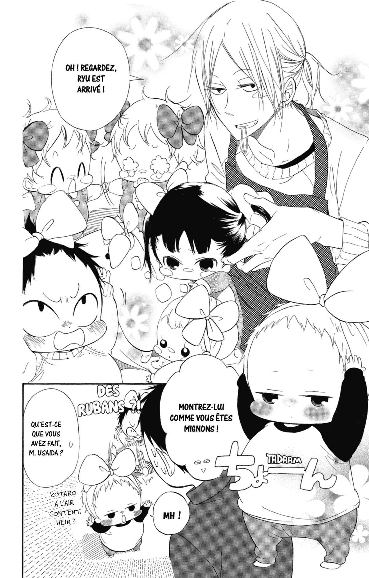 Baby-sitters Volume 1 page 109
