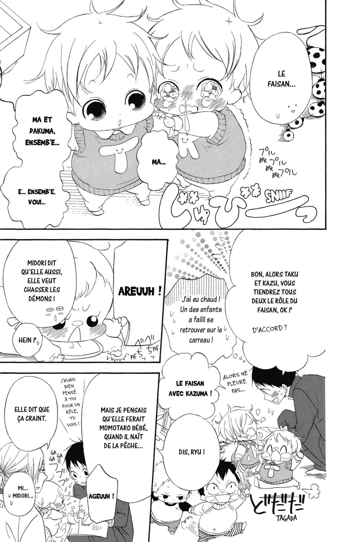 Baby-sitters Volume 1 page 114