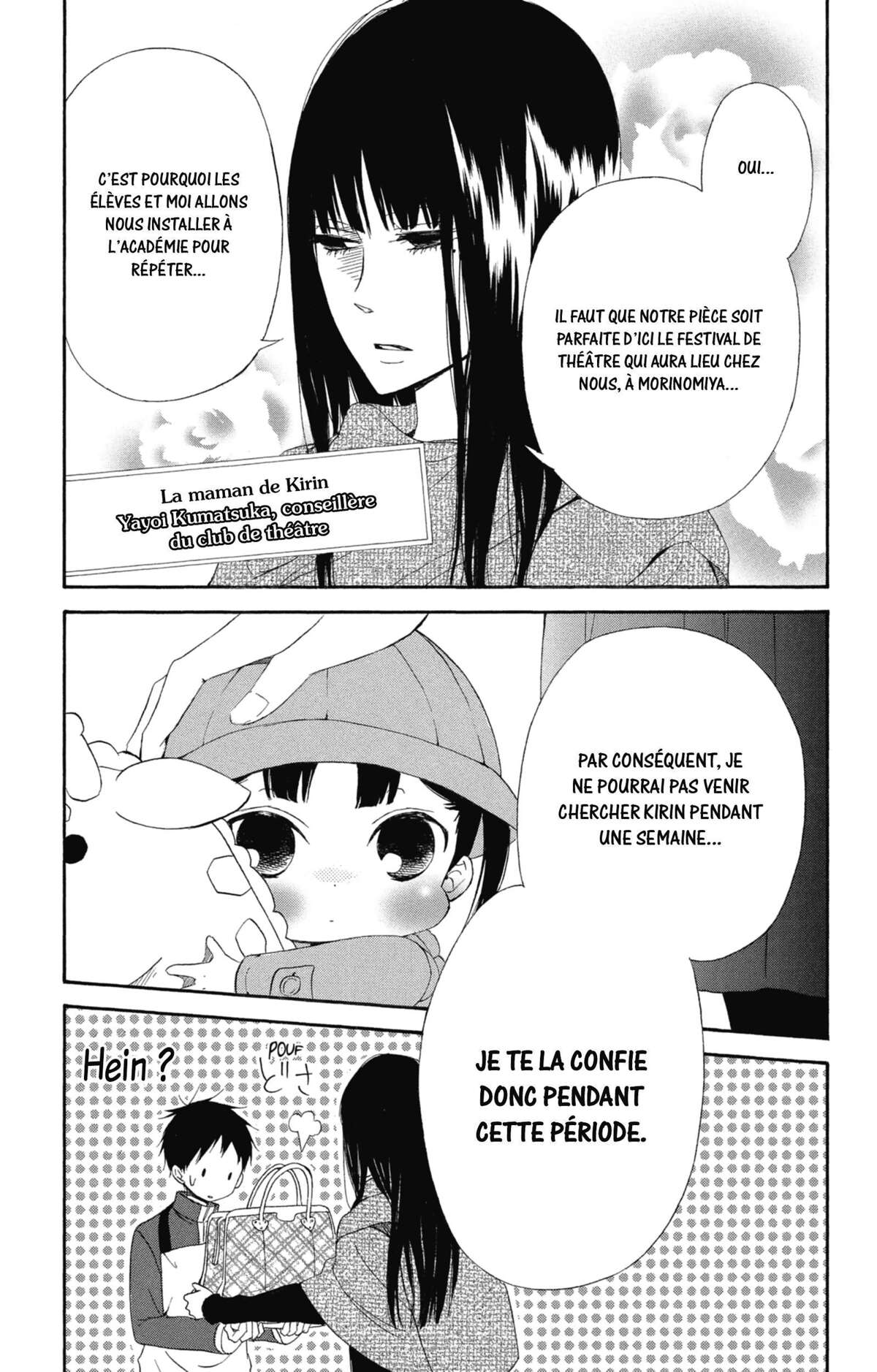 Baby-sitters Volume 1 page 80