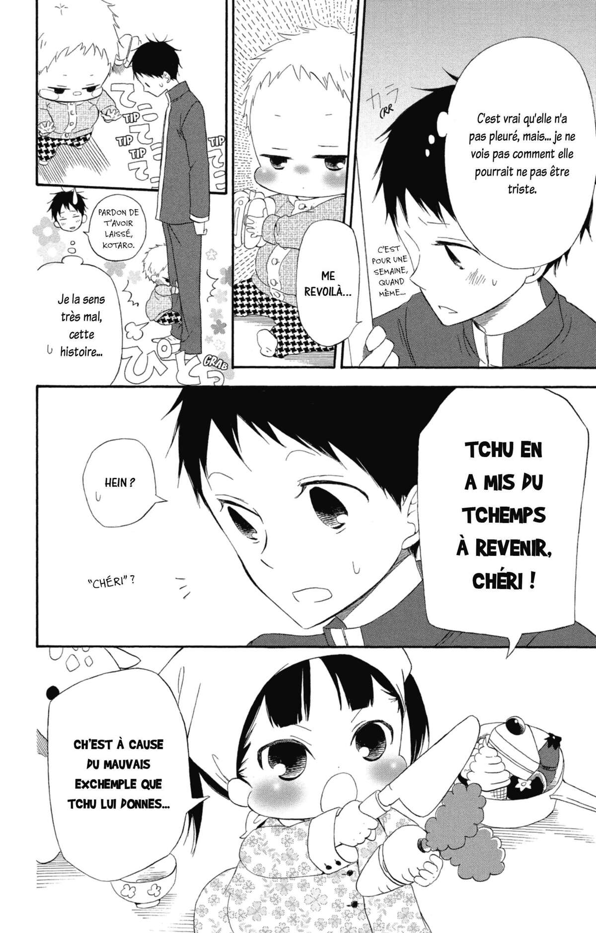 Baby-sitters Volume 1 page 83