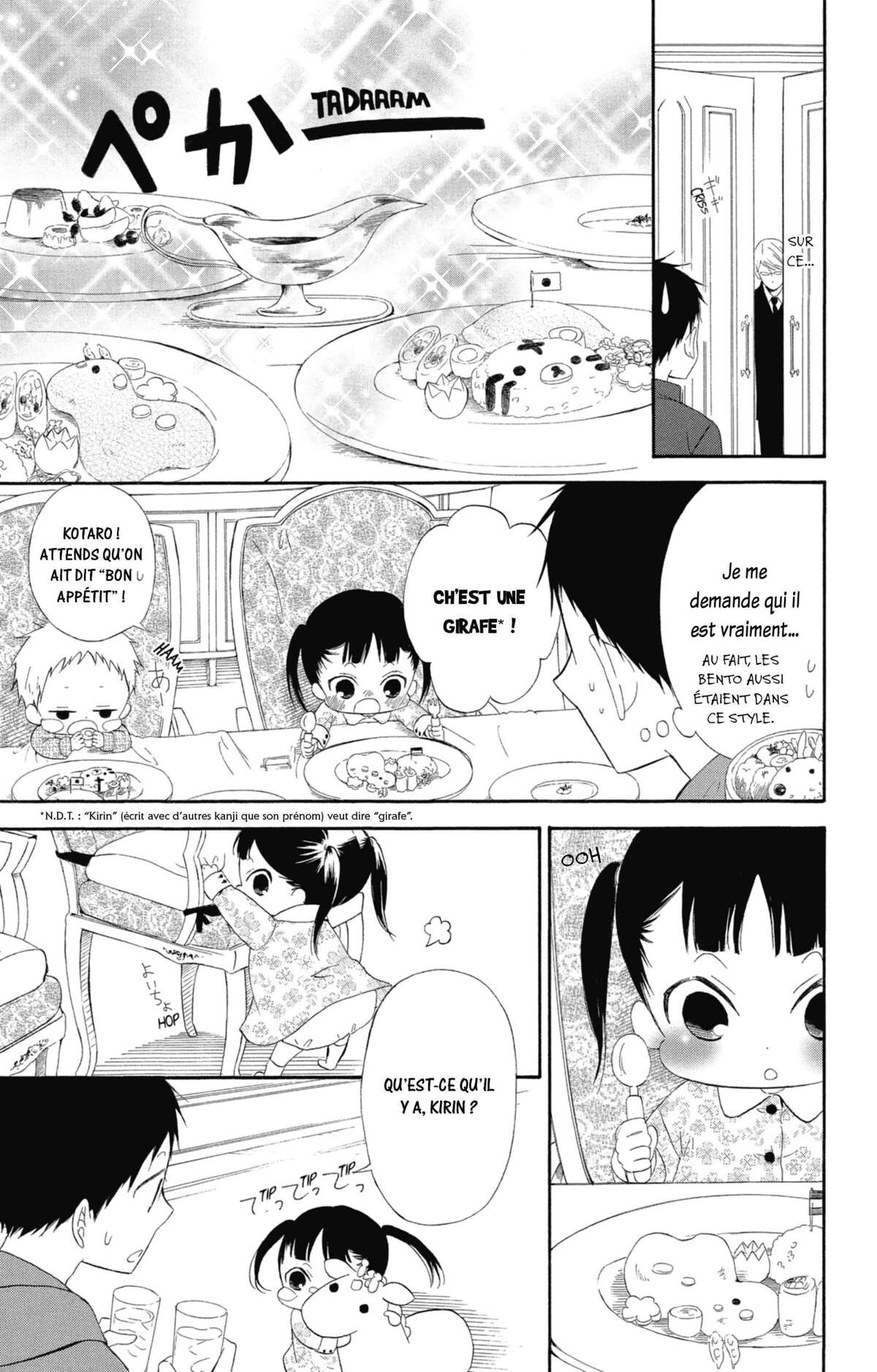 Baby-sitters Volume 1 page 88