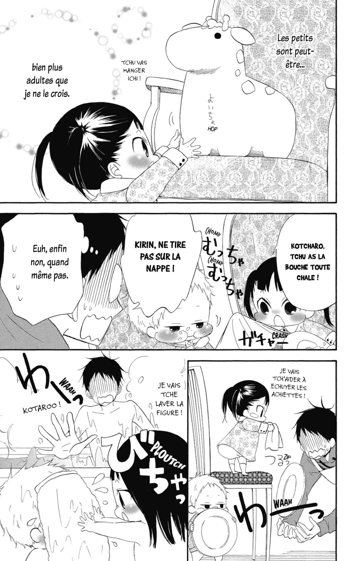 Baby-sitters Volume 1 page 90