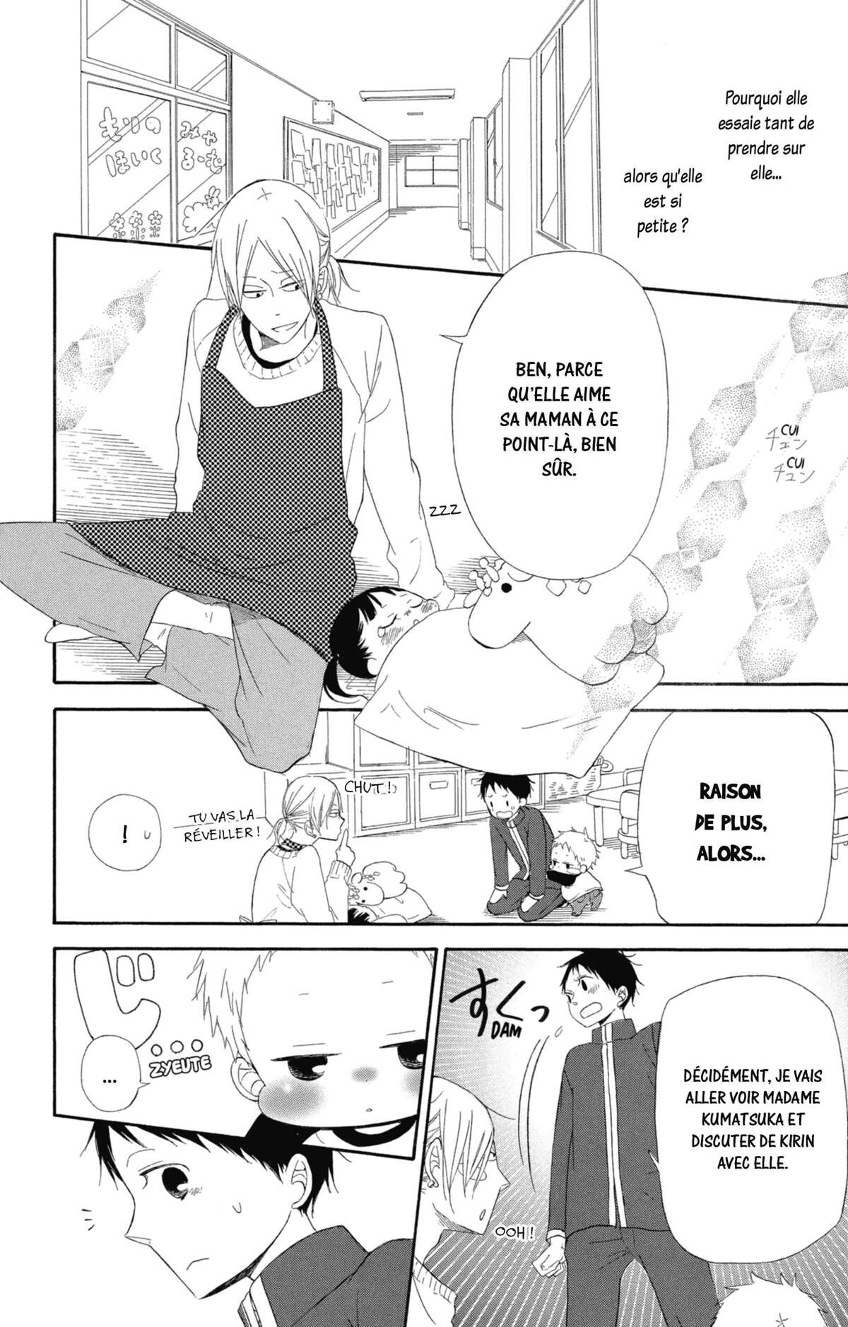 Baby-sitters Volume 1 page 97
