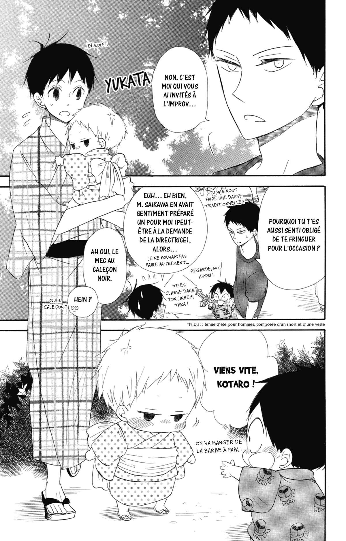 Baby-sitters Volume 5 page 14