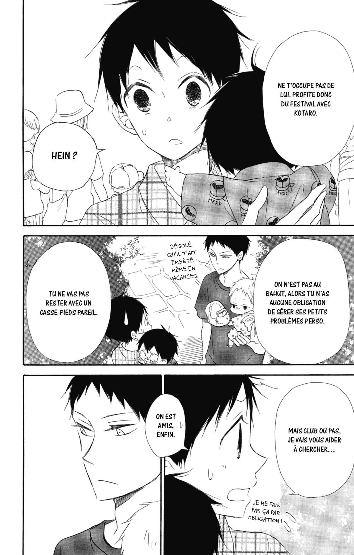 Baby-sitters Volume 5 page 25