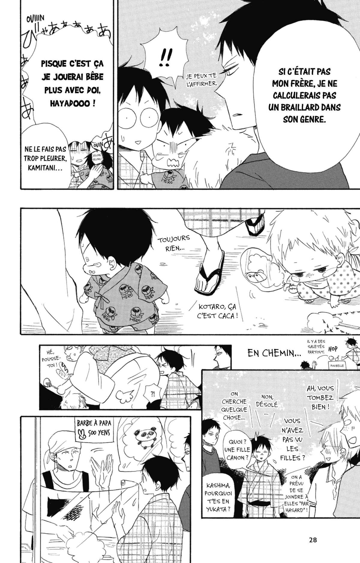Baby-sitters Volume 5 page 27