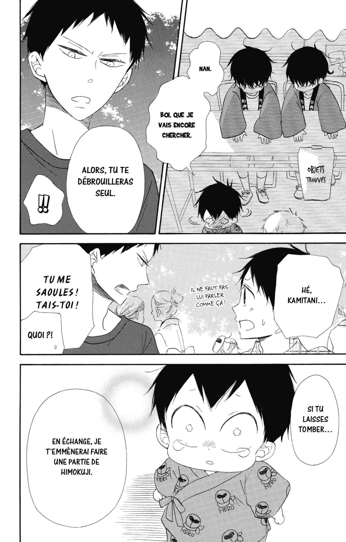 Baby-sitters Volume 5 page 33