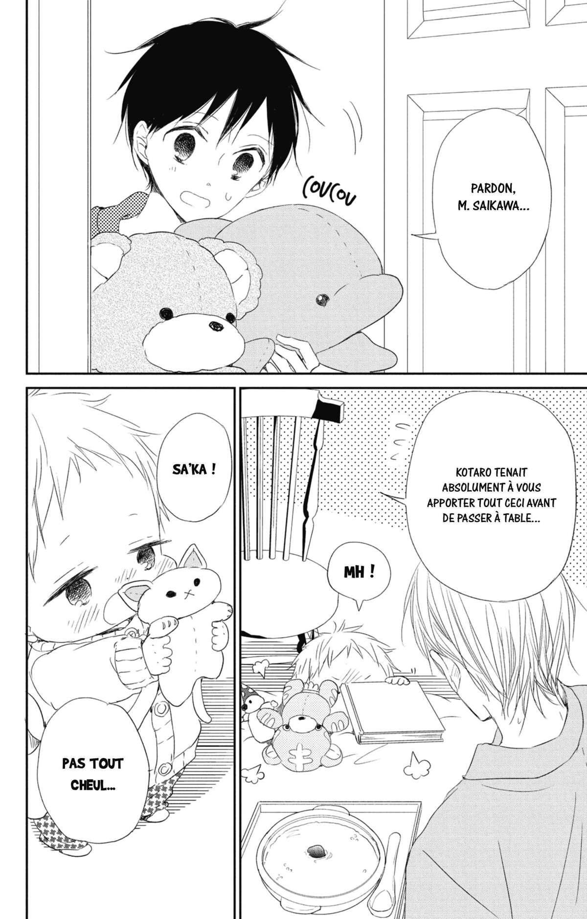 Baby-sitters Volume 13 page 117