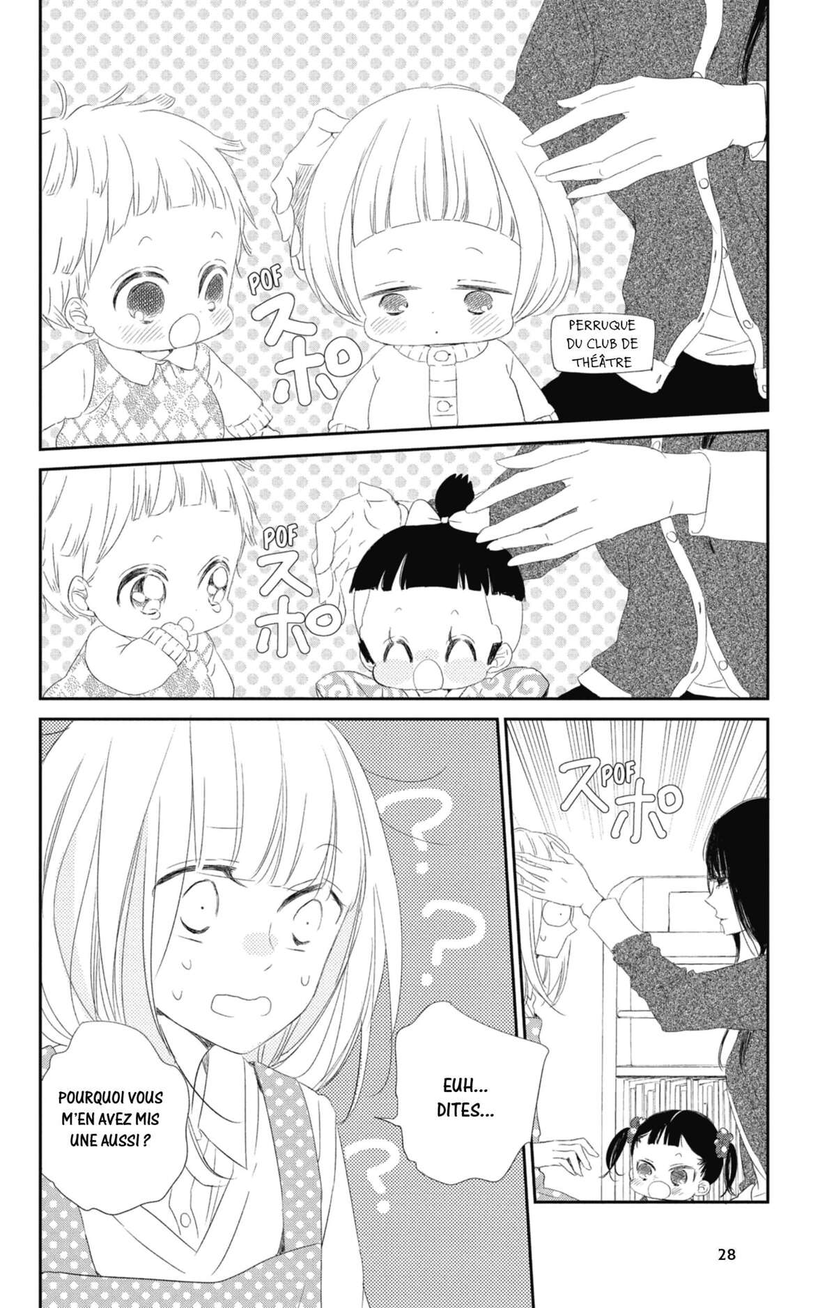 Baby-sitters Volume 13 page 27