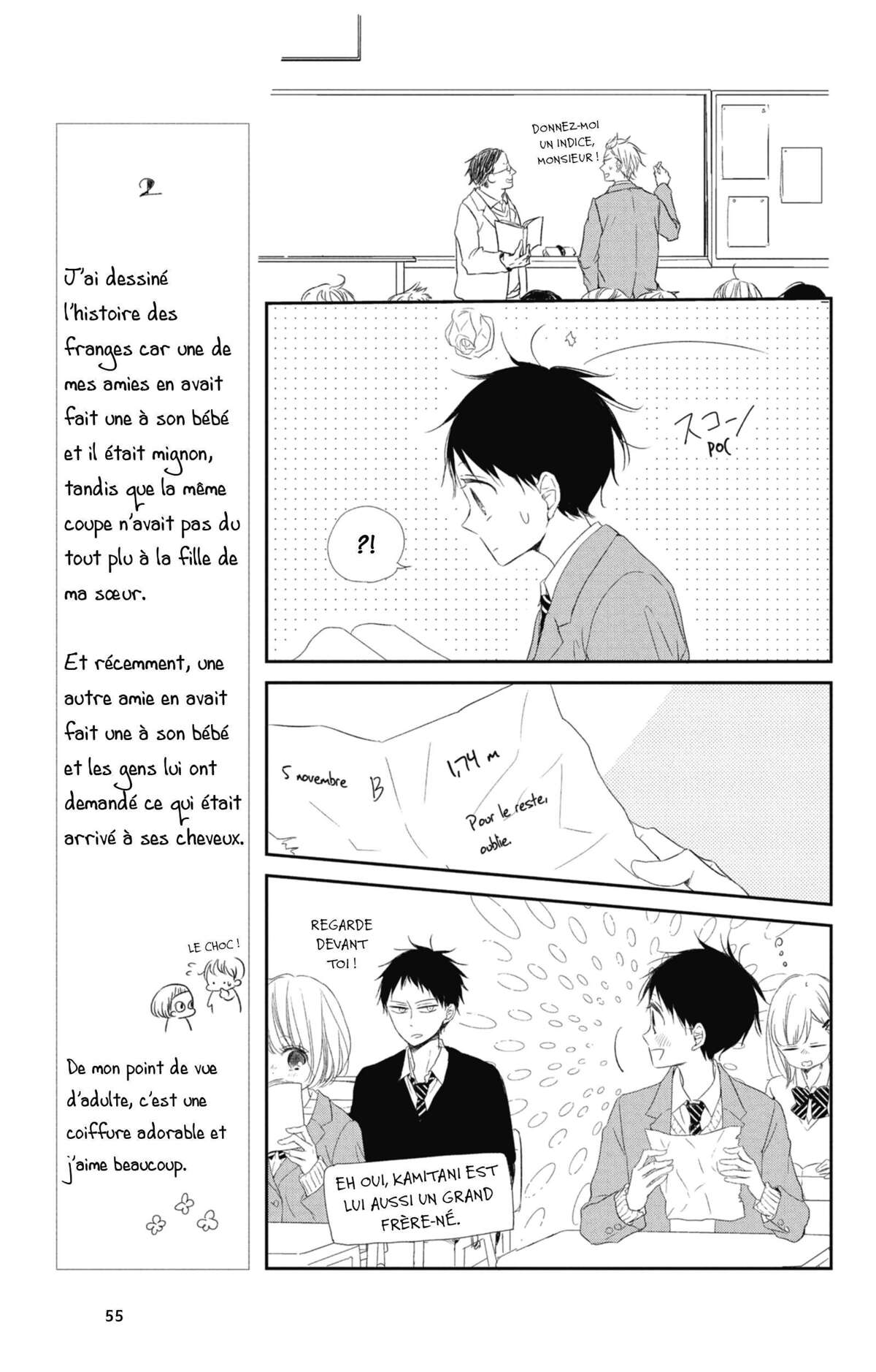 Baby-sitters Volume 13 page 54