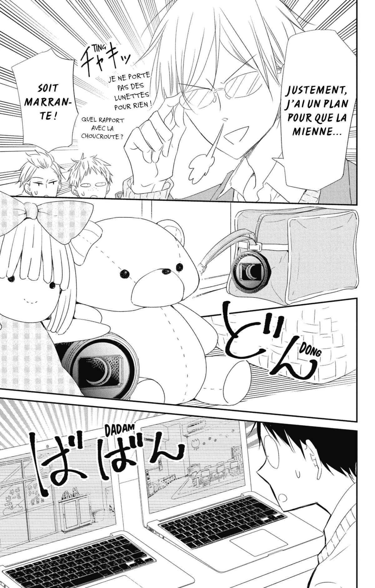 Baby-sitters Volume 13 page 70