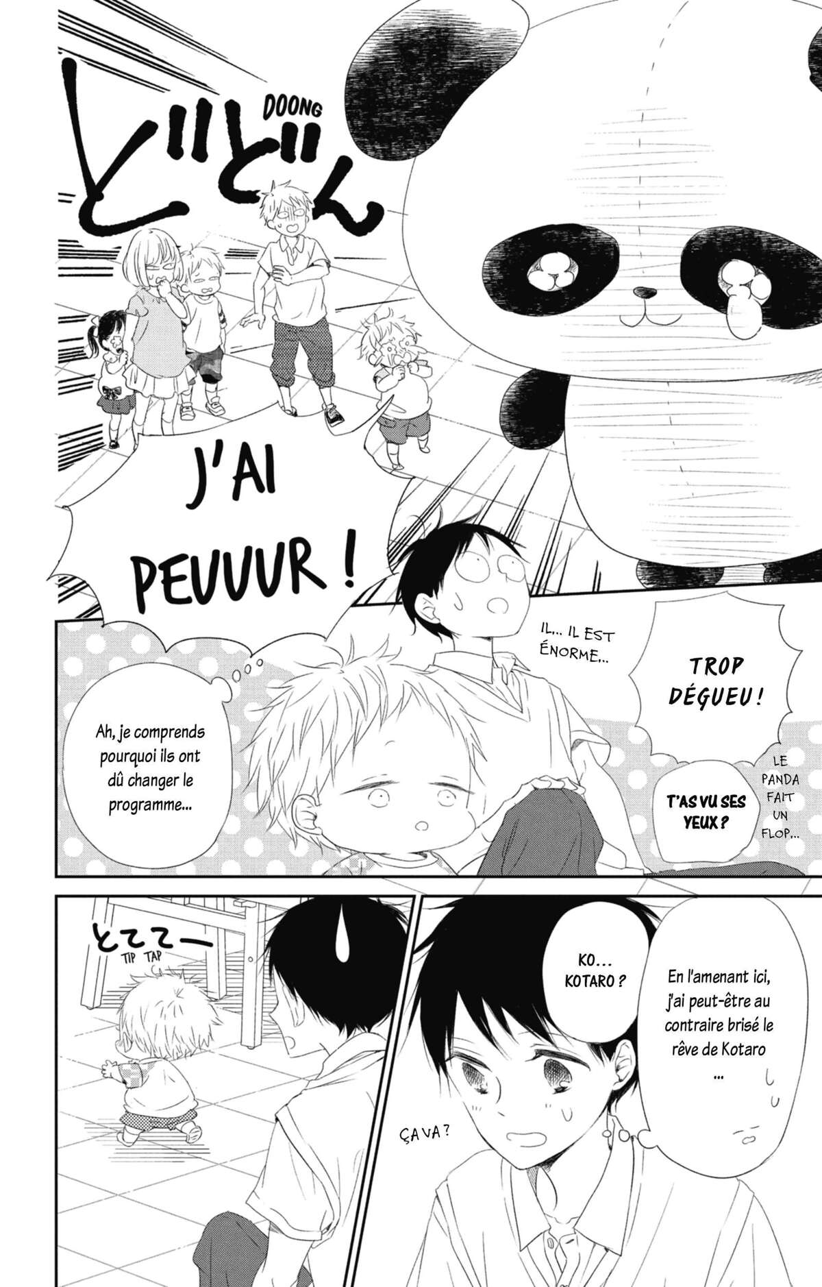 Baby-sitters Volume 14 page 33