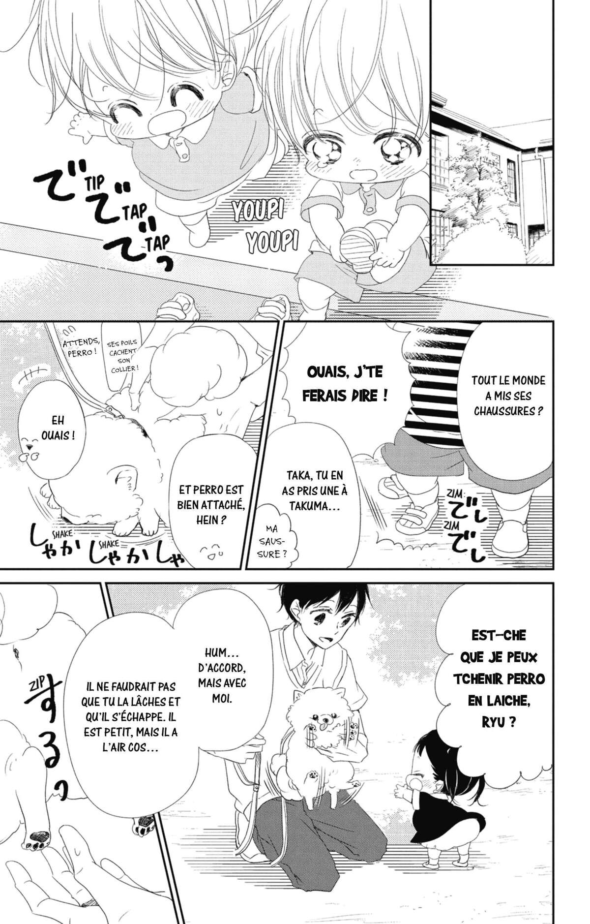 Baby-sitters Volume 14 page 48