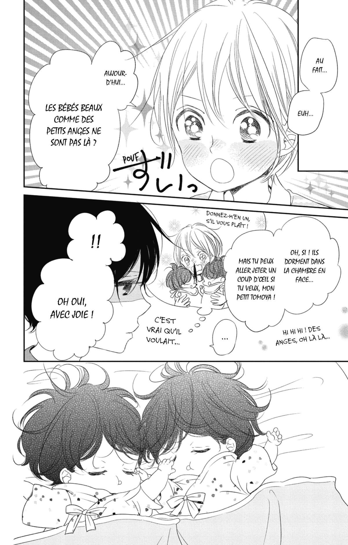Baby-sitters Volume 14 page 75