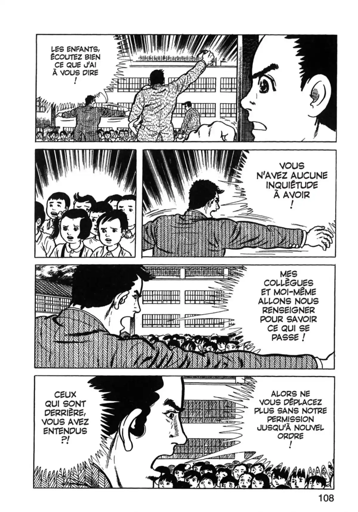 L’École emportée Volume 1 page 108