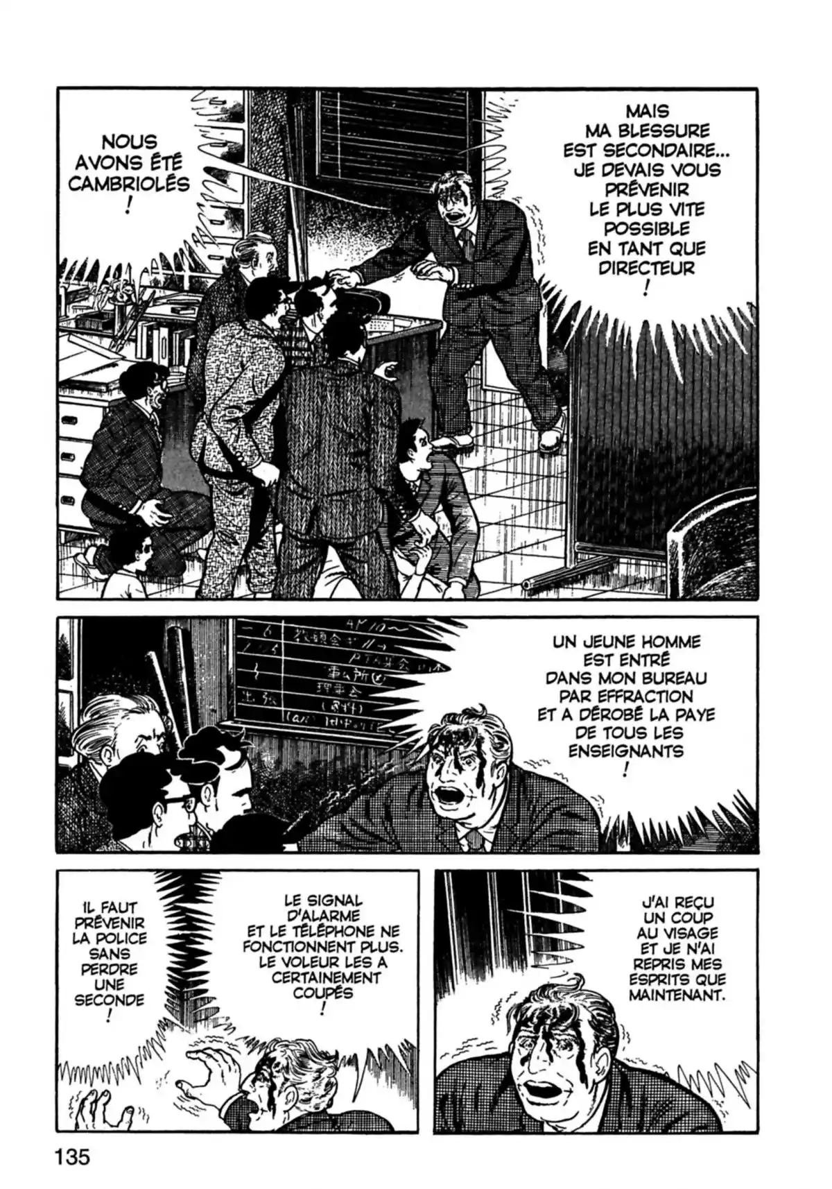 L’École emportée Volume 1 page 135