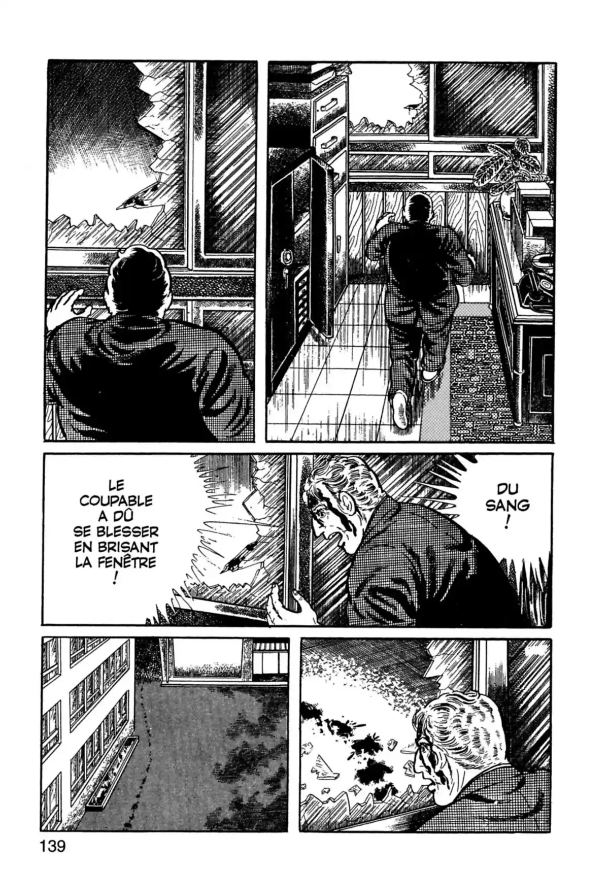 L’École emportée Volume 1 page 139