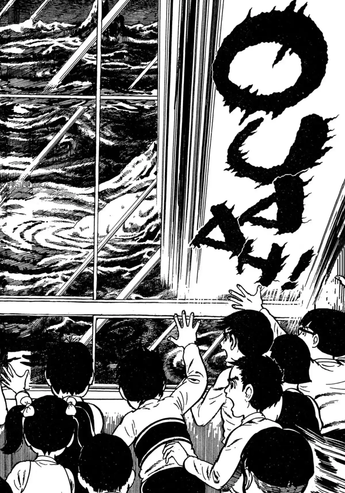 L’École emportée Volume 1 page 80