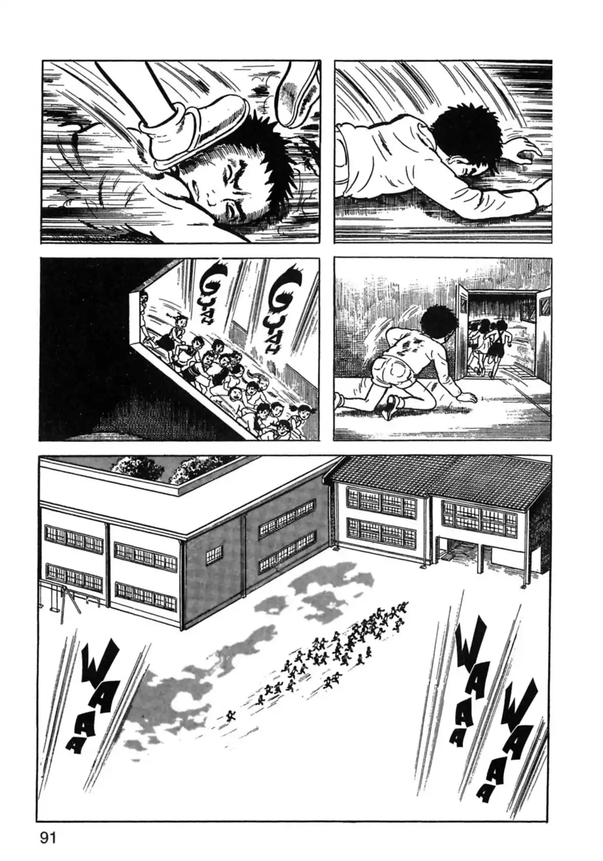 L’École emportée Volume 1 page 91