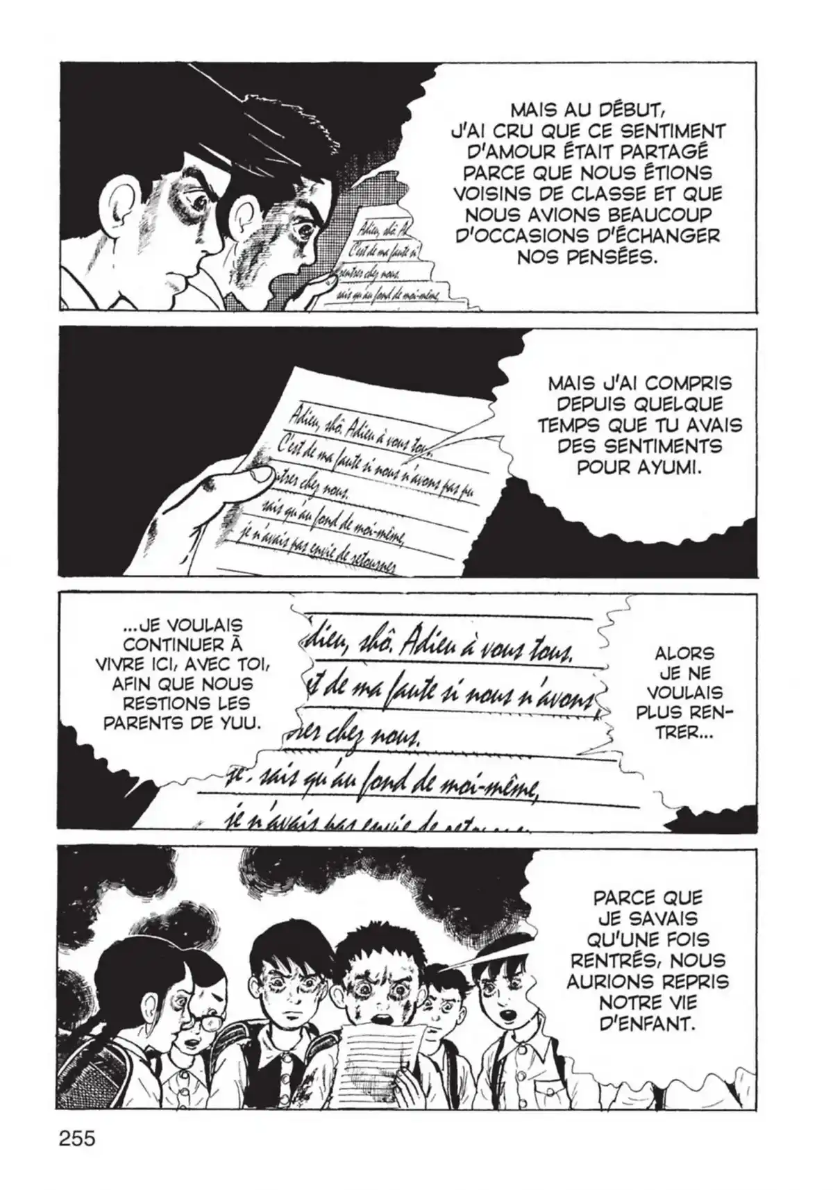 L’École emportée Volume 6 page 255