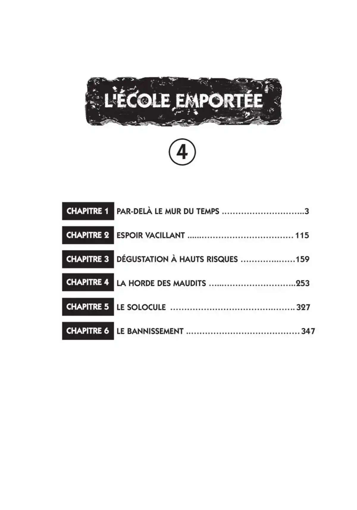 L’École emportée Volume 4 page 2