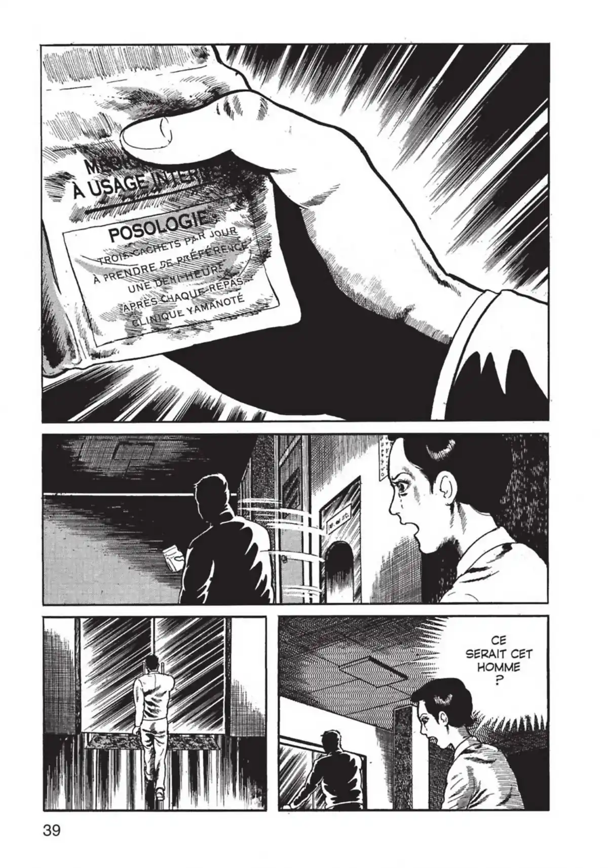 L’École emportée Volume 4 page 39