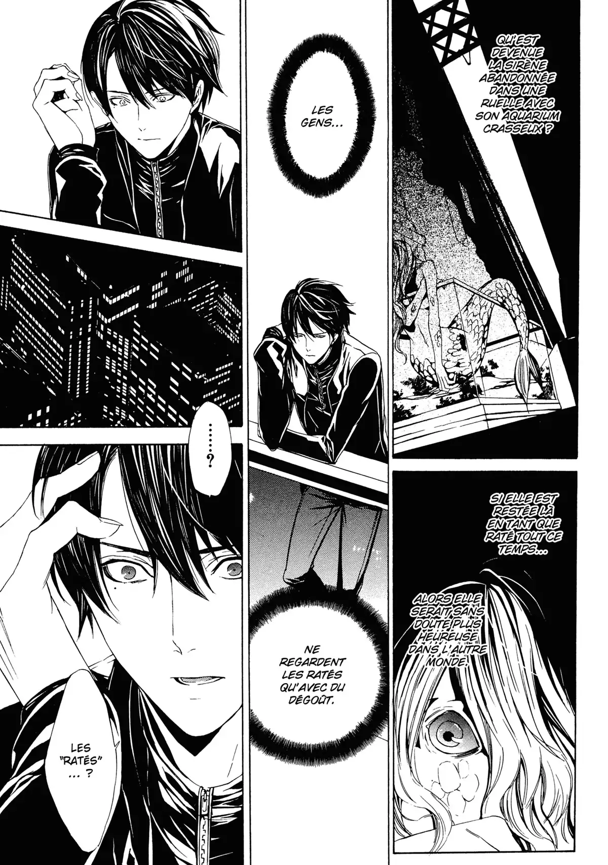 Ilegenes Volume 5 page 66