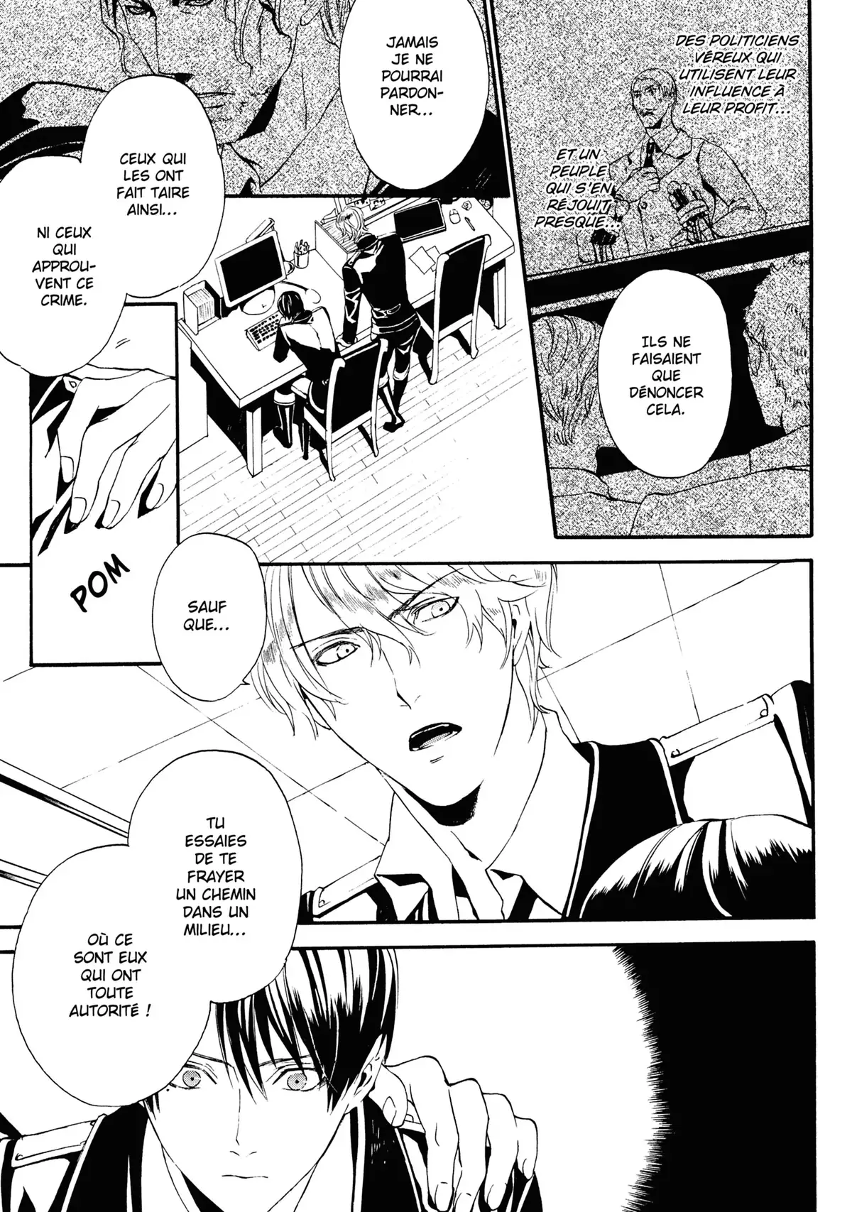 Ilegenes Volume 2 page 100