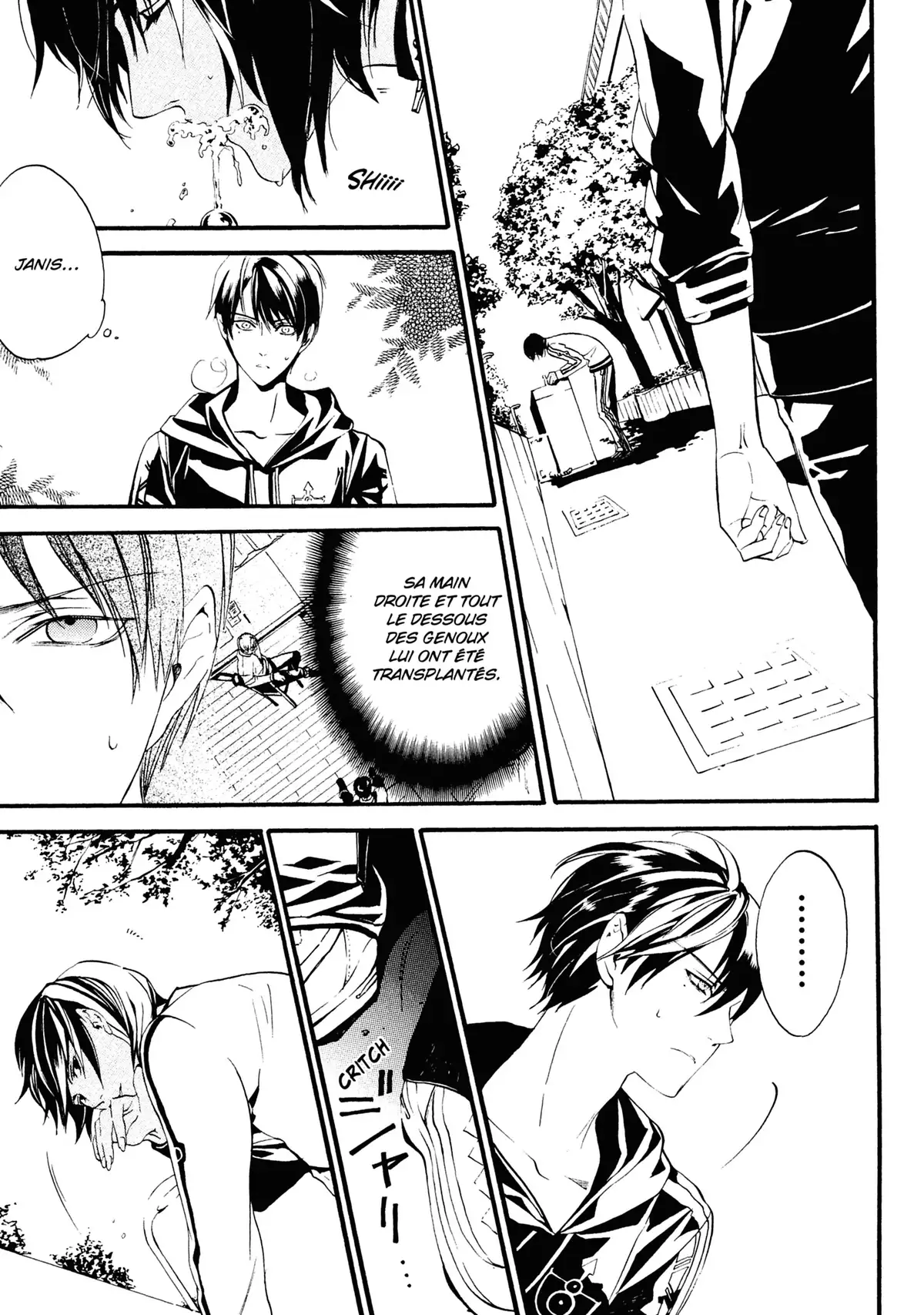Ilegenes Volume 2 page 64