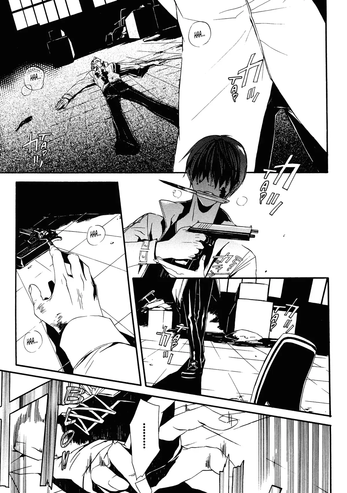 Ilegenes Volume 4 page 64