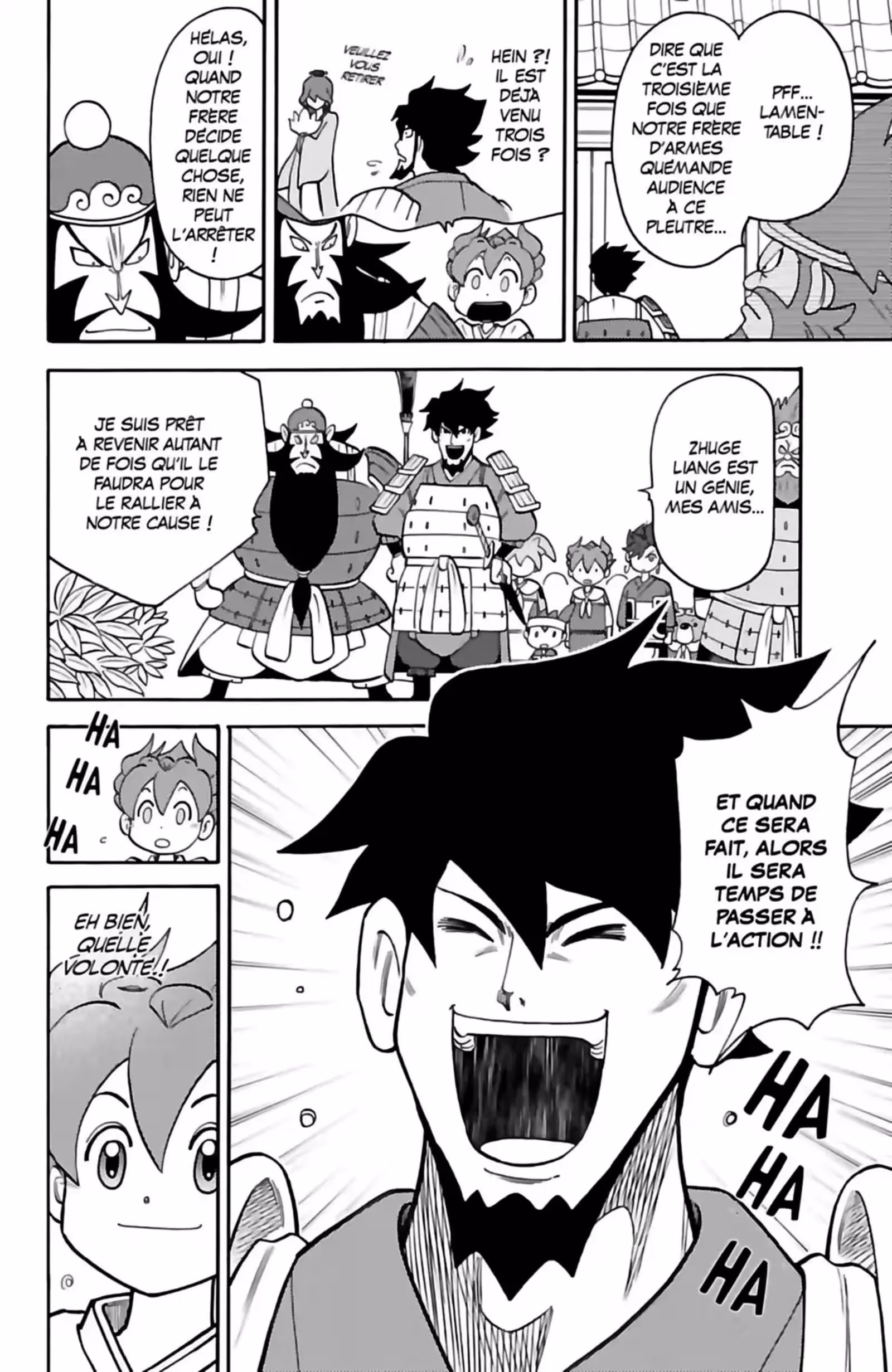 Inazuma Eleven GO Volume 5 page 14