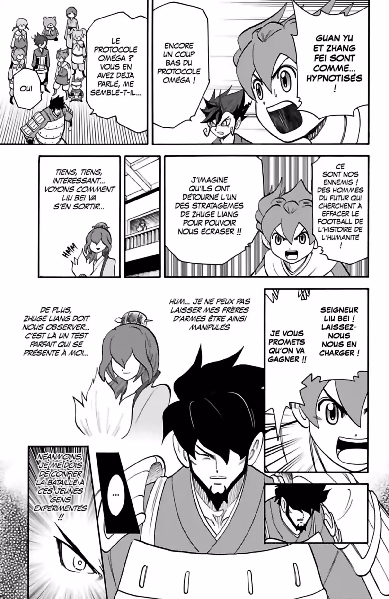 Inazuma Eleven GO Volume 5 page 17